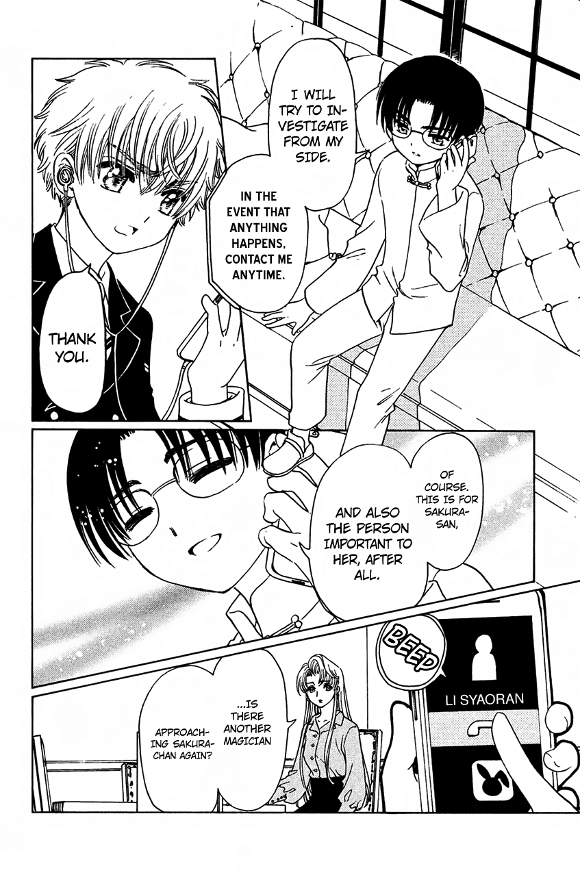 Cardcaptor Sakura - Clear Card Arc Chapter 16 3